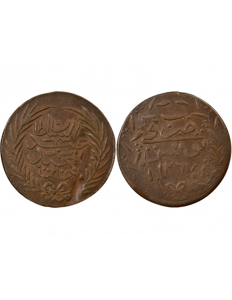 Tunisie Abdülmecid Ier 6 nasri Cuivre 1267 (1850 / 1851) Tunis