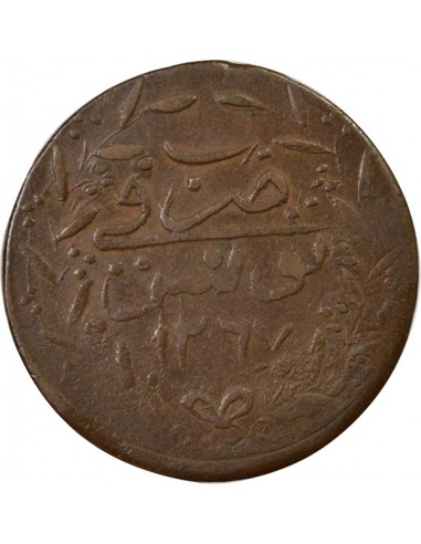 Tunisie Abdülmecid Ier 6 nasri Cuivre 1267 (1850 / 1851) Tunis