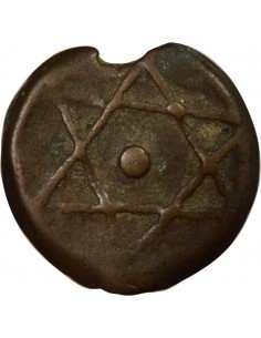 Maroc Abderrahmane 2nd Standard 1 falus Bronze 1265 (1848-1849) Fès 2