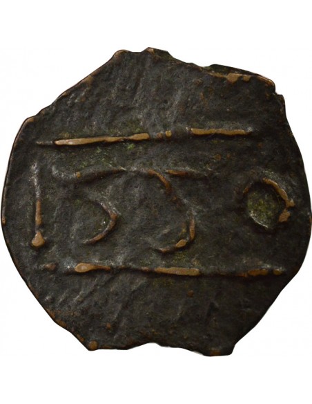 Maroc Moulay Slimane 1er Type 1 falus Bronze 1220 (1805-1806)