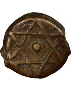 Maroc Abderrahmane 1st Standard 1 falus Bronze 1257 (1841-1842) 2