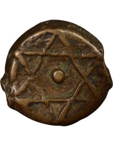 Maroc Abderrahmane 1st Standard 1 falus Bronze 1257 (1841-1842)