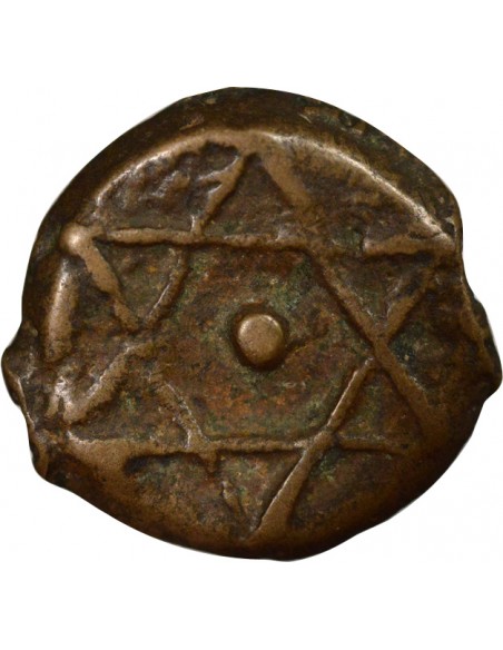 Maroc Abderrahmane 1st Standard 1 falus Bronze 1257 (1841-1842)