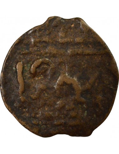 Maroc Abderrahmane 1st Standard 1 falus Bronze 1257 (1841-1842)