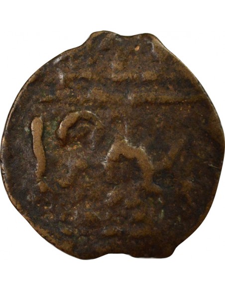 Maroc Abderrahmane 1st Standard 1 falus Bronze 1257 (1841-1842)