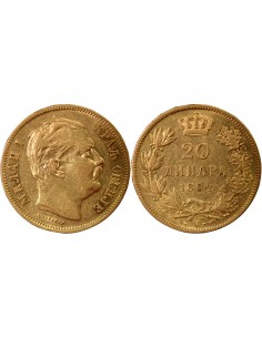 Serbie Milan Obrenovis