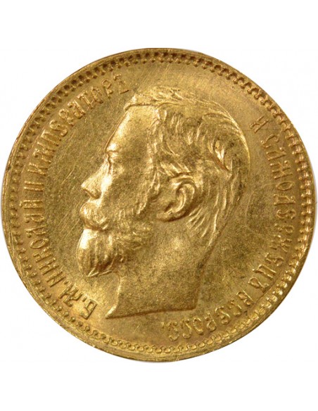 Russie Nicolas II 5 roubles Or 1901 Saint-Petersbourg