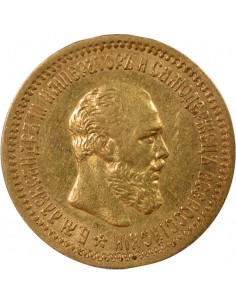Russie Tsar Alexandre III 5 rouble Or 1892 Saint-Petersbourg 2