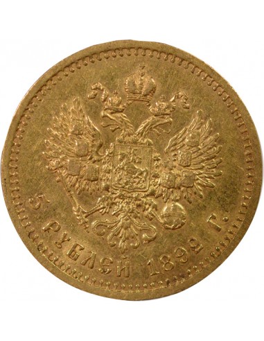 Russie Tsar Alexandre III 5 rouble Or 1892 Saint-Petersbourg