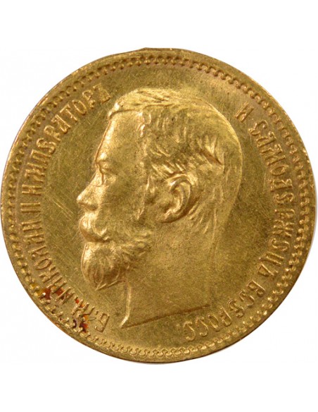 Russie Nicolas II 5 roubles Or 1902 Saint-Petersbourg
