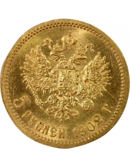 Russie Nicolas II 5 roubles Or 1902 Saint-Petersbourg