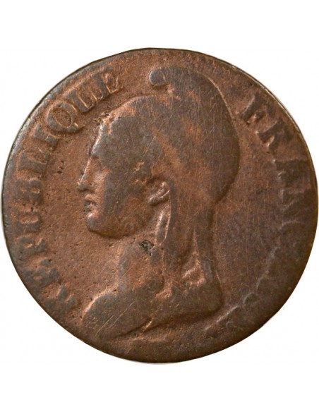 Dupré 5 centimes Bronze An 4 (1795-1796) A - Paris