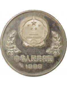 Chine Coupe du Monde de Football 5 yuan Argent 1986 2