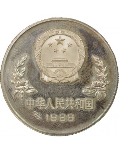 Chine Coupe du Monde de Football 5 yuan Argent 1986