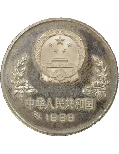 Chine Coupe du Monde de Football 5 yuan Argent 1986