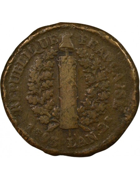 Siège de Mayence 5 sols Bronze 1793 Mayence