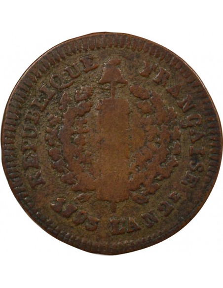 Siège de Mayence 2 sols Bronze 1793 Mayence