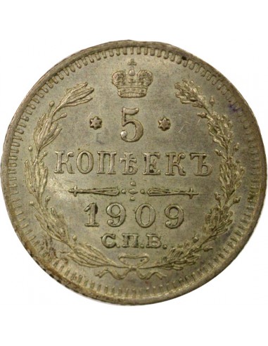 Russie Nicolas II 5 kopeks Argent 1909 Saint-Petersbourg