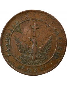 Grèce Jean Capo d'Istria 5 lepta Cuivre 1828 Egine 2