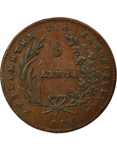 Grèce Jean Capo d'Istria 5 lepta Cuivre 1828 Egine