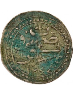 Empire Ottoman Mahmoud II 1/8 budju Argent 1209 (1828-1829) Alger 2