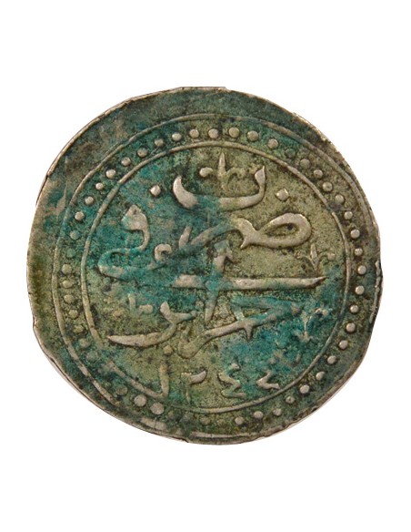 Empire Ottoman Mahmoud II 1/8 budju Argent 1209 (1828-1829) Alger