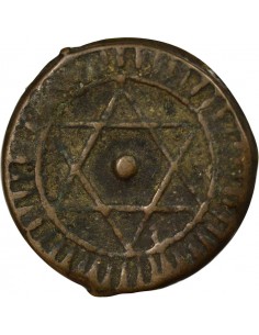 Maroc Mohammed IV 4 falus Bronze 1288 (1871-1872) Fès 2