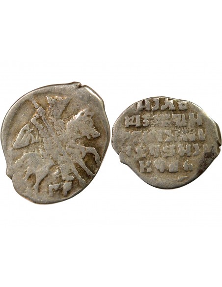 Russie Ivan IV 1 kopek Argent 1547-1584