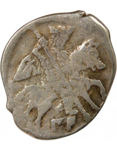 Russie Ivan IV 1 kopek Argent 1547-1584