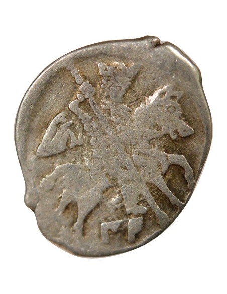 Russie Ivan IV 1 kopek Argent 1547-1584