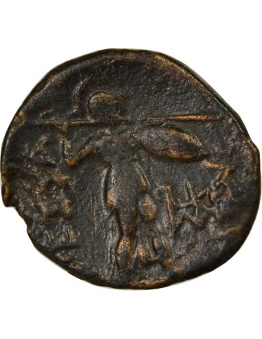 Grèce (Thessalie) 1 unite Bronze 196-146 Av JC Larissa