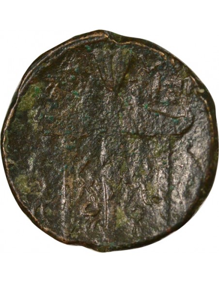 Grèce (Sicile) Hiéron II 1 litra Bronze 270-215 Av JC Syracuse
