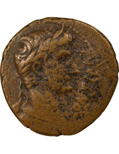 Rome Empire Auguste Autel des Gaules 1 as Bronze 10 / 6 Av JC D Lyon