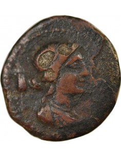 Grèce (Sicile) A l'araire 1 Hexas Bronze 211 - 200 Av JC Centuripe 2