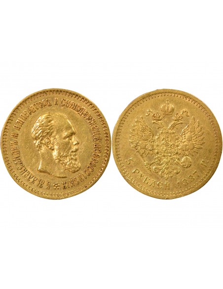 Russie Tsar Alexandre III 5 rouble Or 1887 Saint-Petersbourg