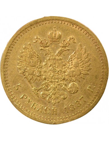 Russie Tsar Alexandre III 5 rouble Or 1887 Saint-Petersbourg
