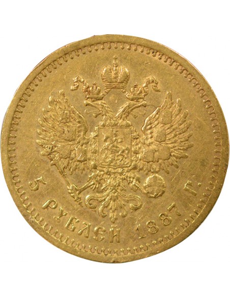Russie Tsar Alexandre III 5 rouble Or 1887 Saint-Petersbourg