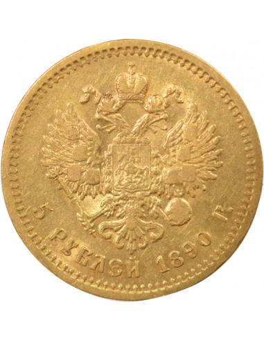 Russie Tsar Alexandre III 5 rouble Or 1890 Saint-Petersbourg