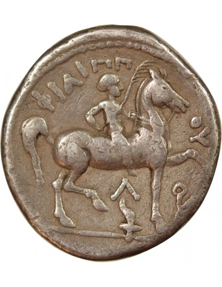Grèce (Macedoine) Cassandre 1 tétradrachme Argent 316-295 Av JC