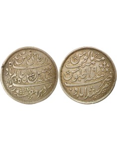 Inde Shah Alam II 1 rupee Argent 1830-1833 Calcutta