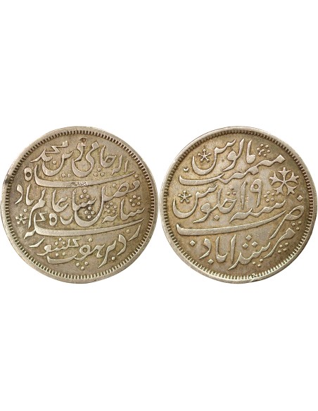 Inde Shah Alam II 1 rupee Argent 1830-1833 Calcutta
