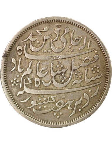Inde Shah Alam II 1 rupee Argent 1830-1833 Calcutta