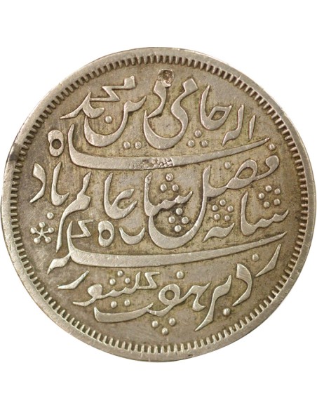 Inde Shah Alam II 1 rupee Argent 1830-1833 Calcutta