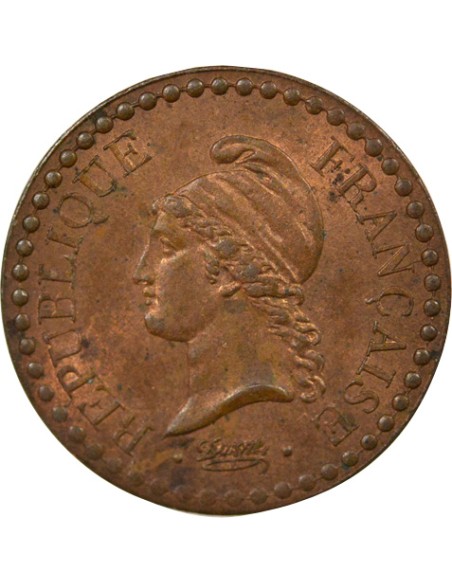 Dupré 1 centime Bronze 1851 A - Paris