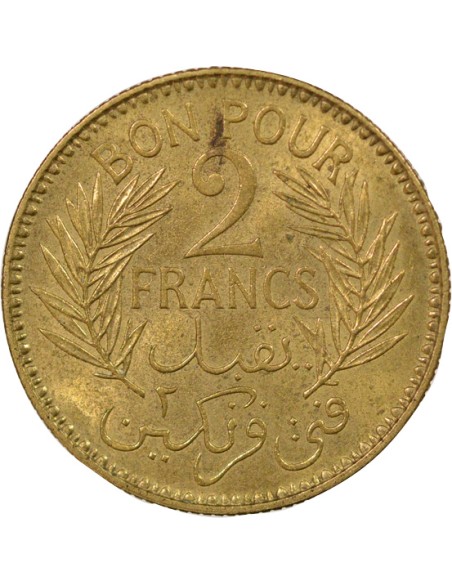 Tunisie Chambre de Commerce 2 francs Bronze-Alu 1945 A Paris