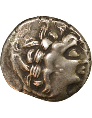 Gaule Au décor sur la joue 1 statere Billon 80-60 AV JC
