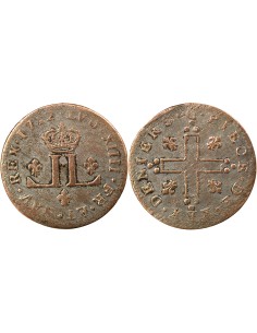 Louis XIV Mousquetaire 30 deniers Billon 1712 D Lyon