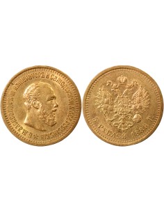 Russie Tsar Alexandre III 5 rouble Or 1889 Saint-Petersbourg