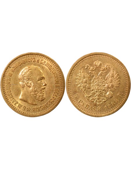 Russie Tsar Alexandre III 5 rouble Or 1889 Saint-Petersbourg
