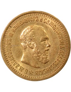 Russie Tsar Alexandre III 5 rouble Or 1889 Saint-Petersbourg 2